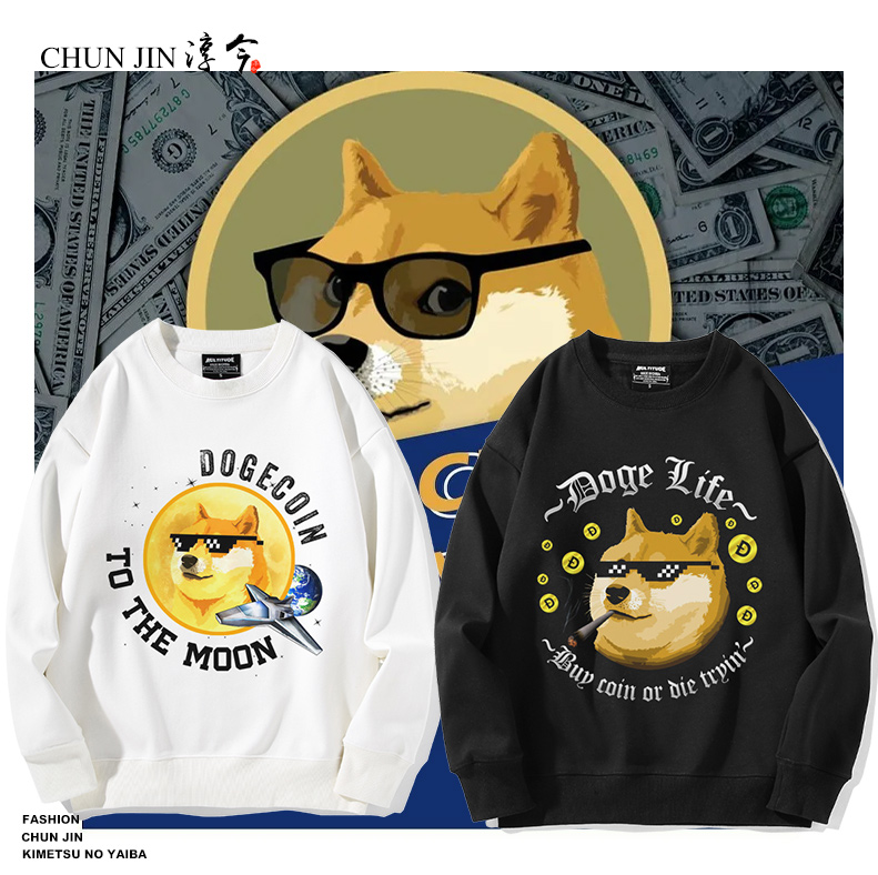 shib币和doge(shib币和以太坊的关系)