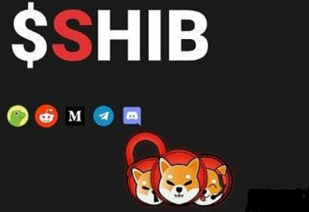 shib币谈(shib币前途)