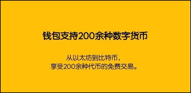 shib币有流动池吗(shib币是不是主流币)
