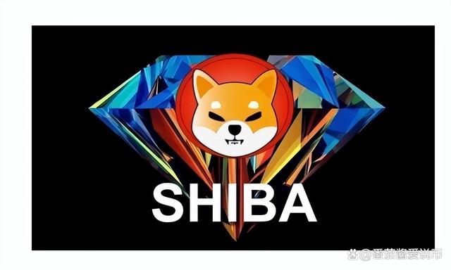 shib币最新消息称(shib币最新消息视频)