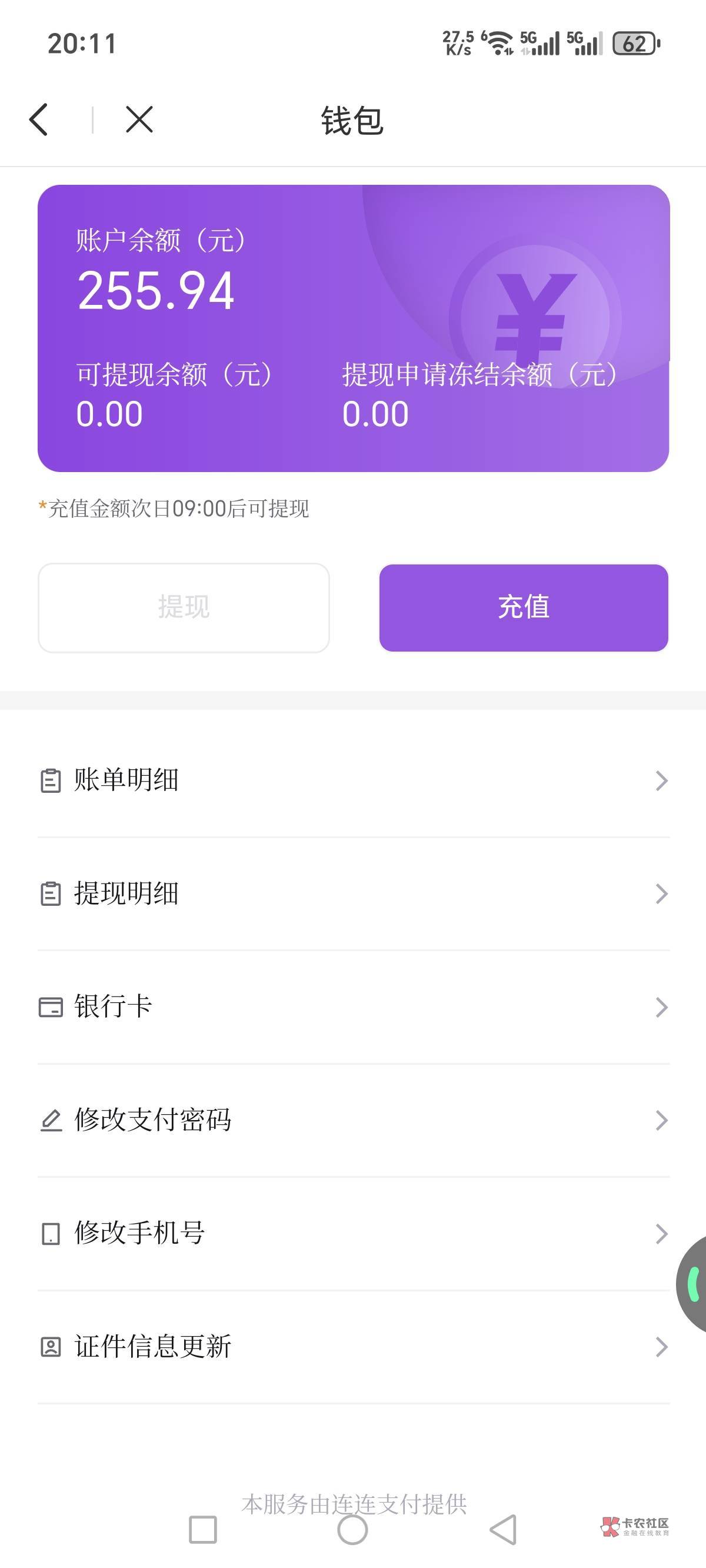 shib币可以随时交易吗(shib币可以提到哪个钱包) shib币可以随时交易吗(shib币可以提到哪个钱包)