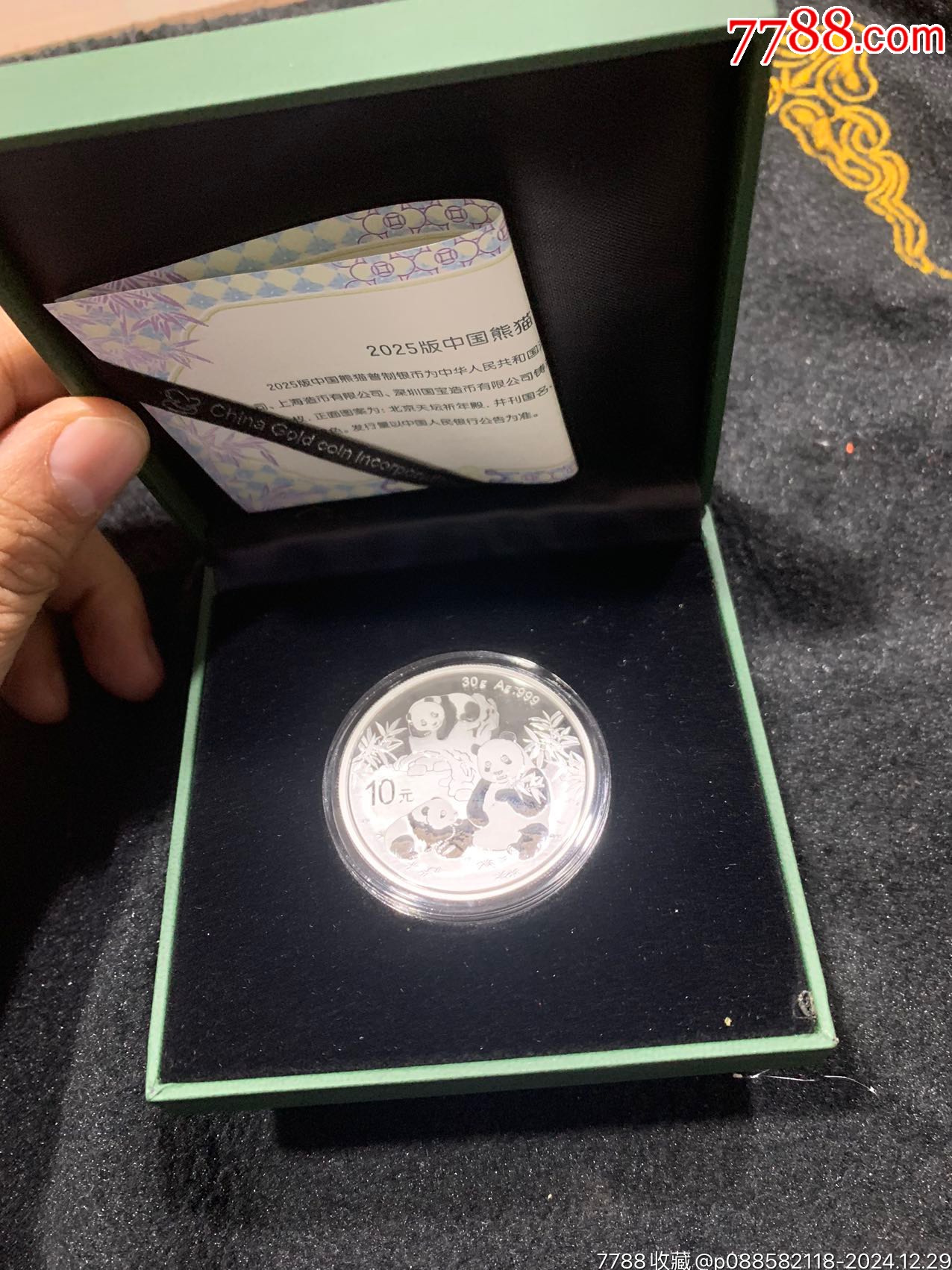 shib币2025(shib币2025年最新消息) shib币2025(shib币2025年最新消息)