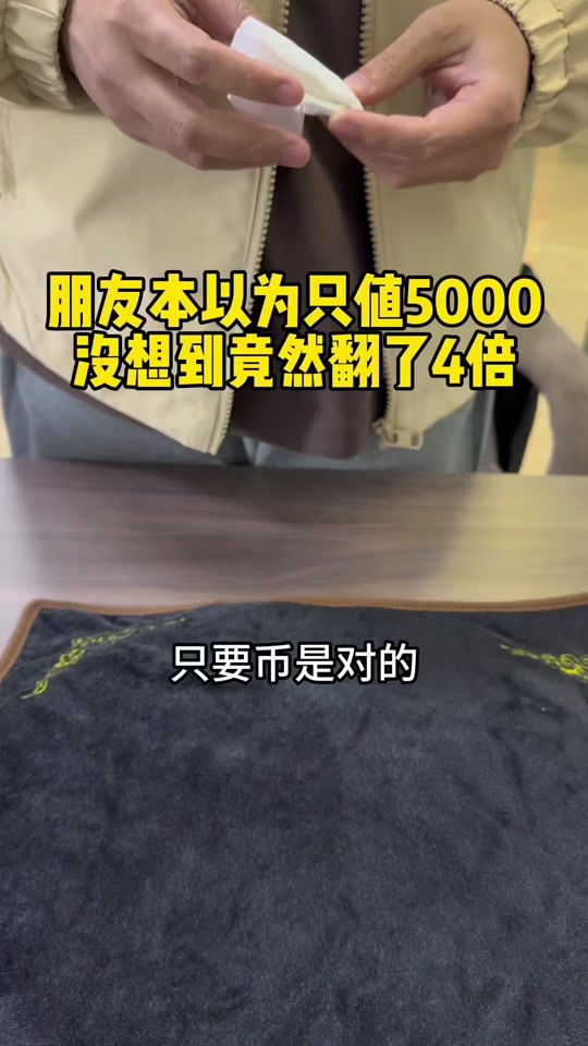 shib币卖不出去(shib币卖出手续费)