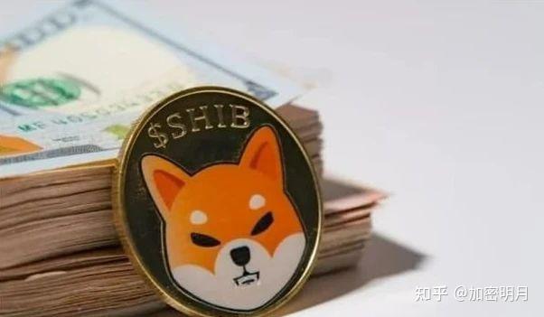 shib币用什么购买(shib币在哪个app买) shib币用什么购买(shib币在哪个app买)