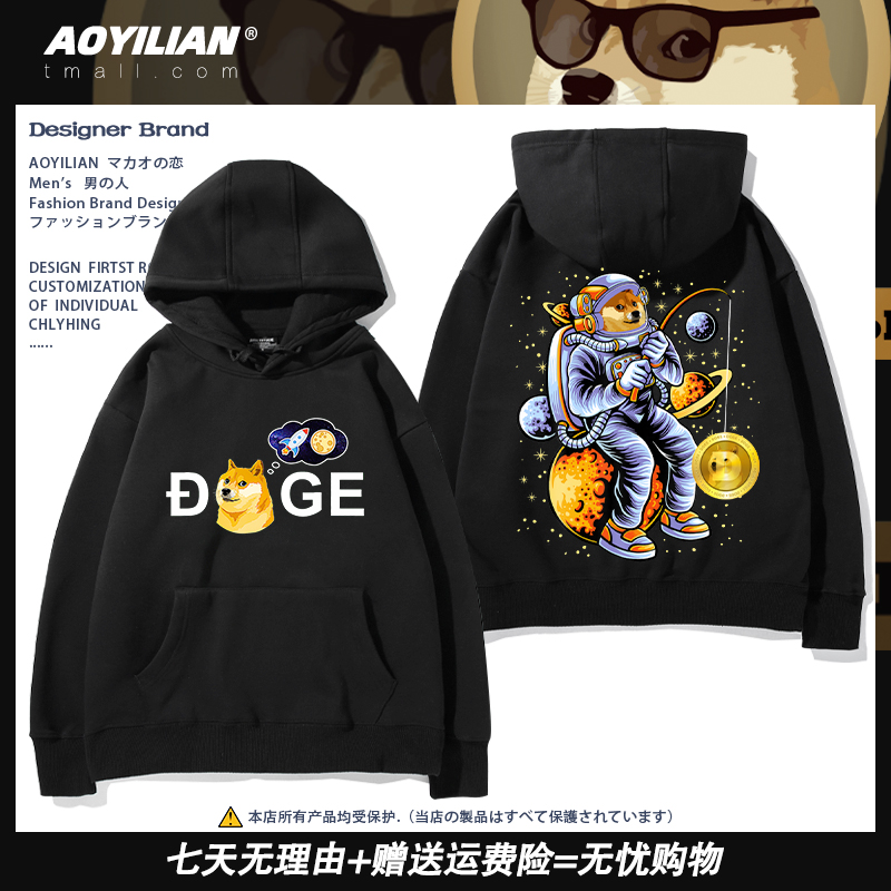 shib上币(shib币官网)