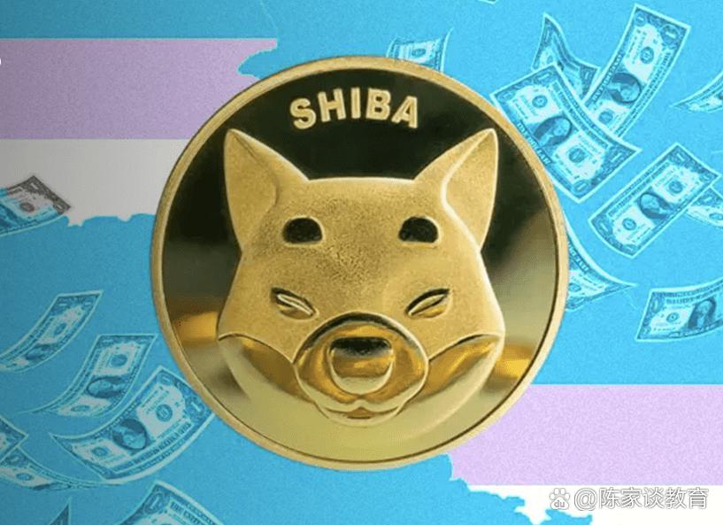 shib币骗局(shib币 知乎)