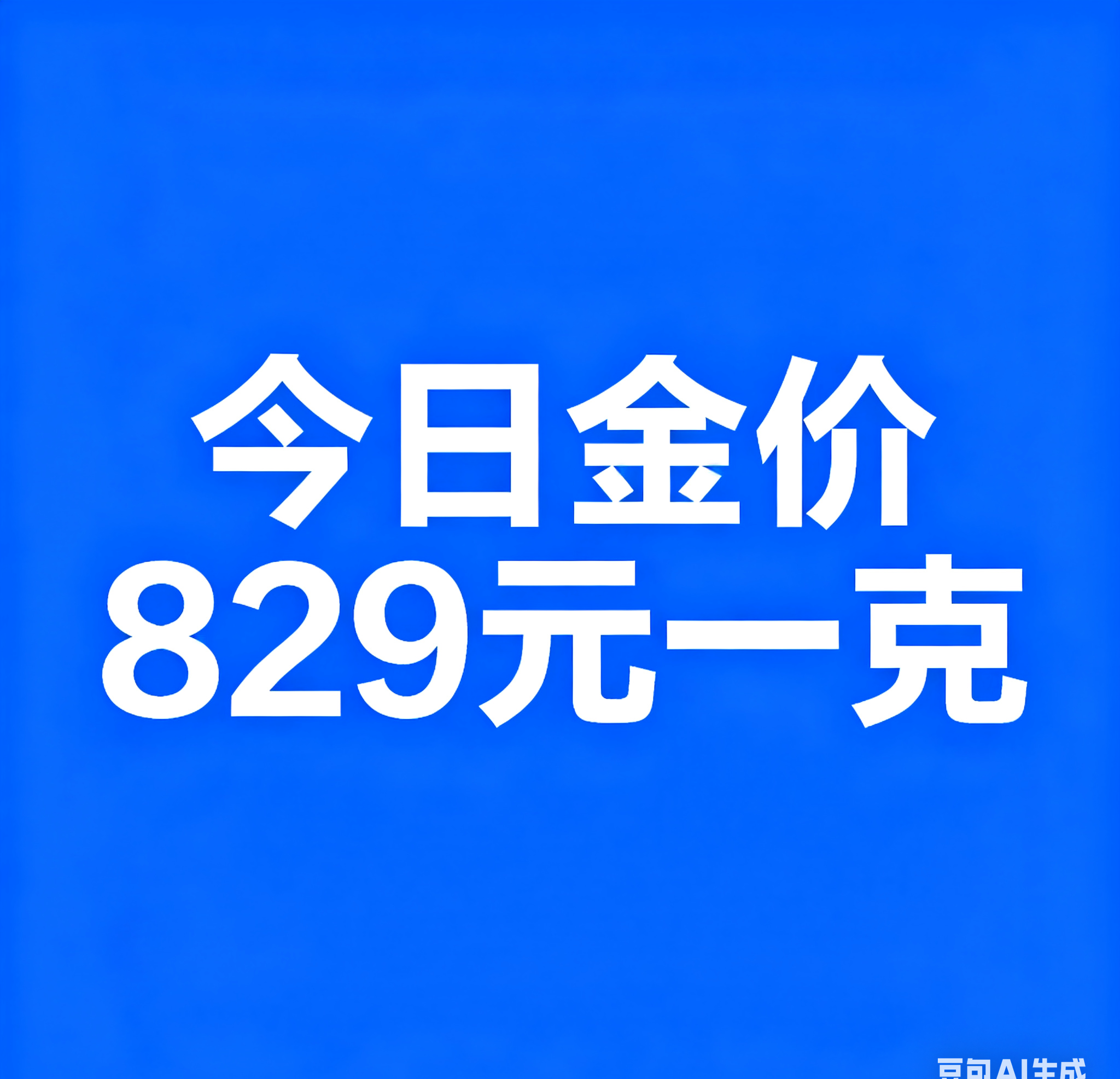 包含买shib币有最低限额吗的词条
